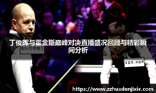 金沙娱场城官网入口
