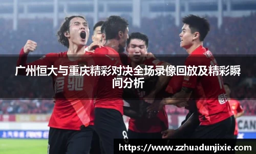 金沙娱场城js认证