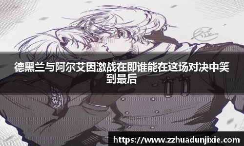 金沙娱场城官网