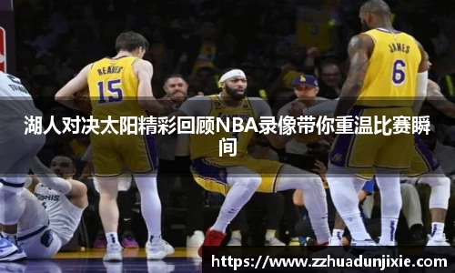 金沙娱场城官网网址