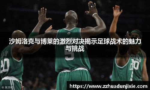 金沙娱场城官网