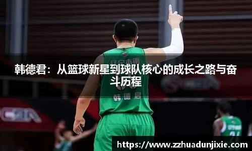 金沙娱场城js认证