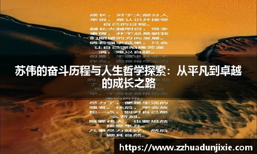 金沙娱场城官网