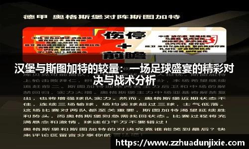 金沙娱场城官网