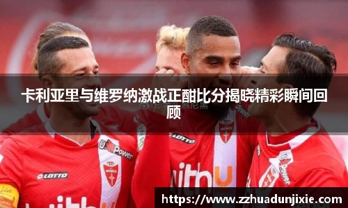 金沙娱场城官网