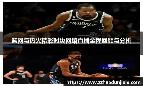 金沙娱场城js认证