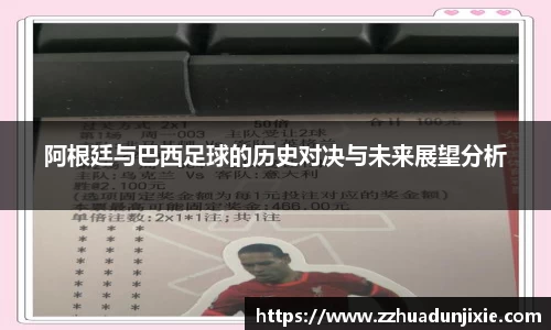 金沙娱场城官网