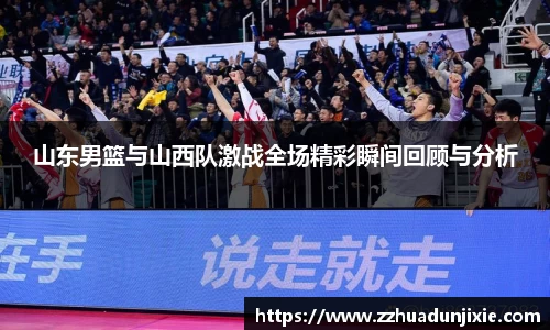 金沙娱场城官网